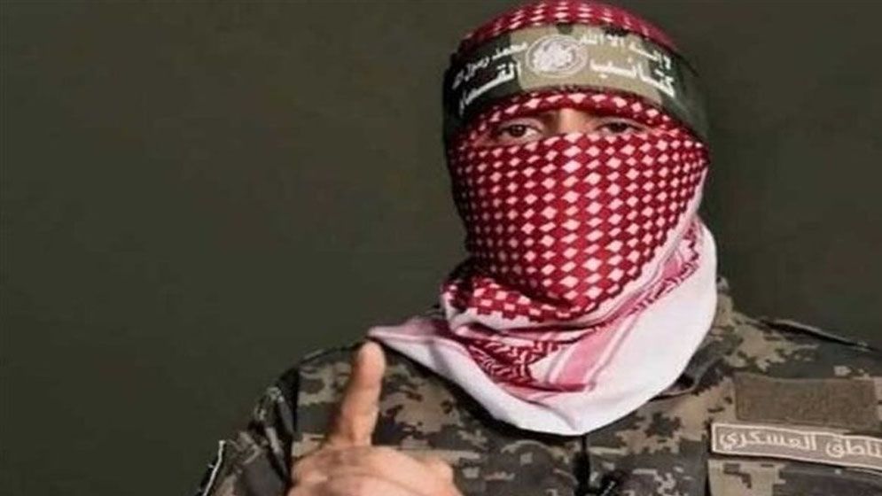 February 4 2025/hamas-687b31b277c37.jpg